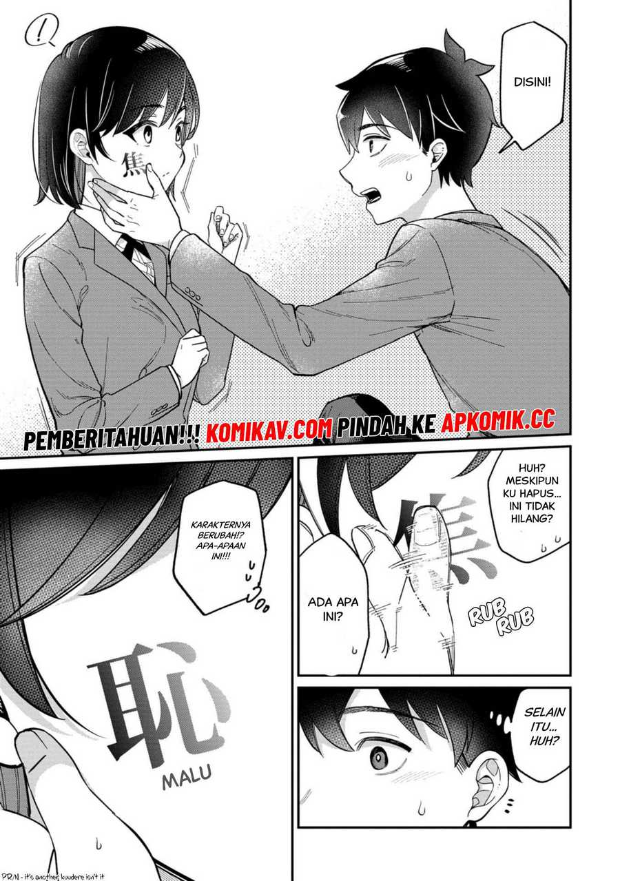 Kimi no Kokoro wo Kanjitai Chapter 01