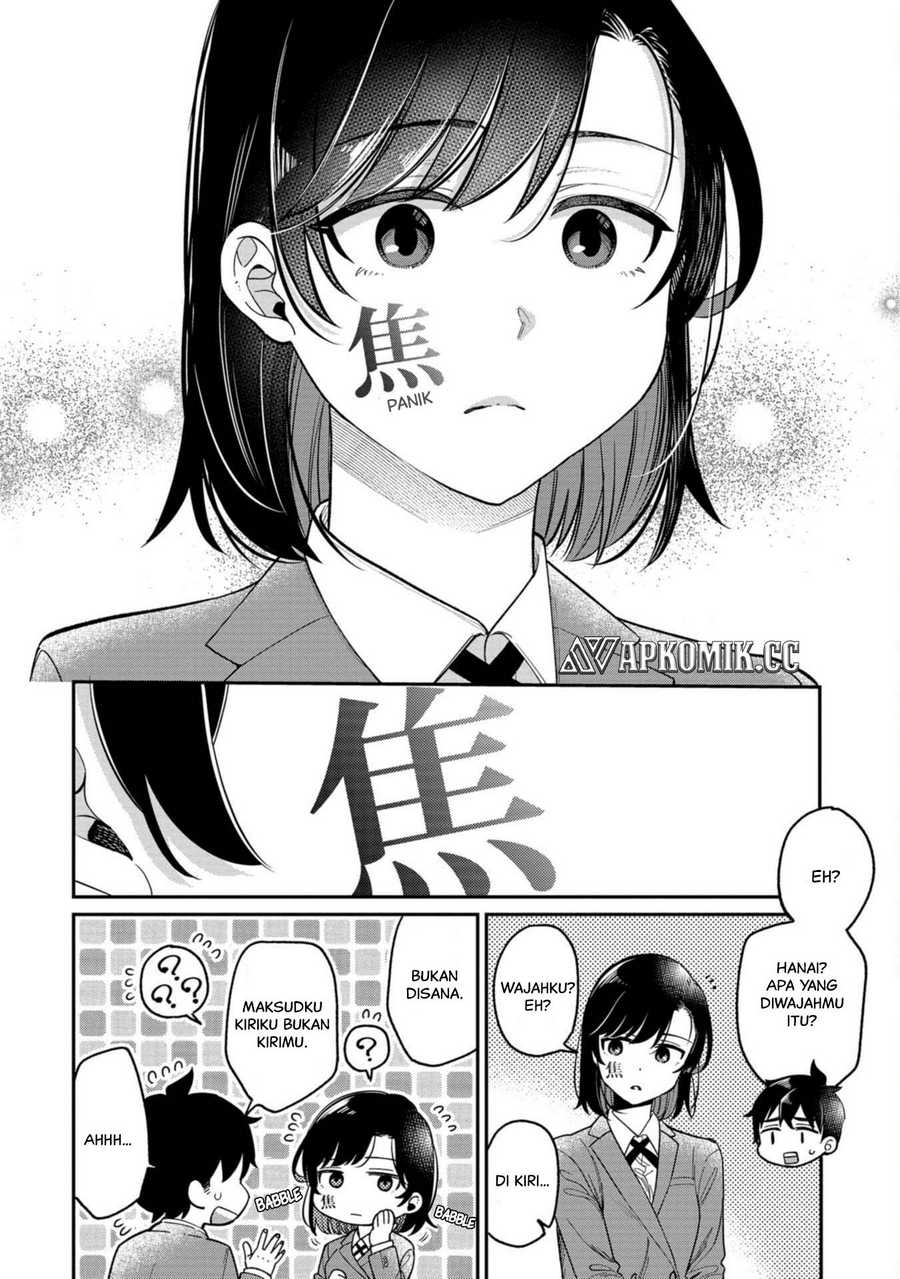 Kimi no Kokoro wo Kanjitai Chapter 01