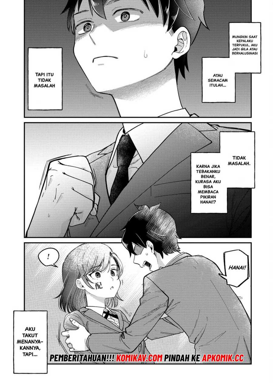 Kimi no Kokoro wo Kanjitai Chapter 01