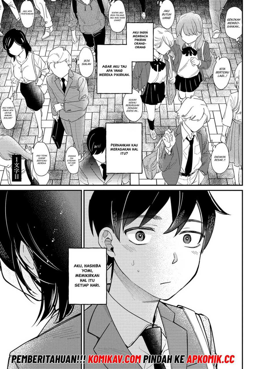 Kimi no Kokoro wo Kanjitai Chapter 01