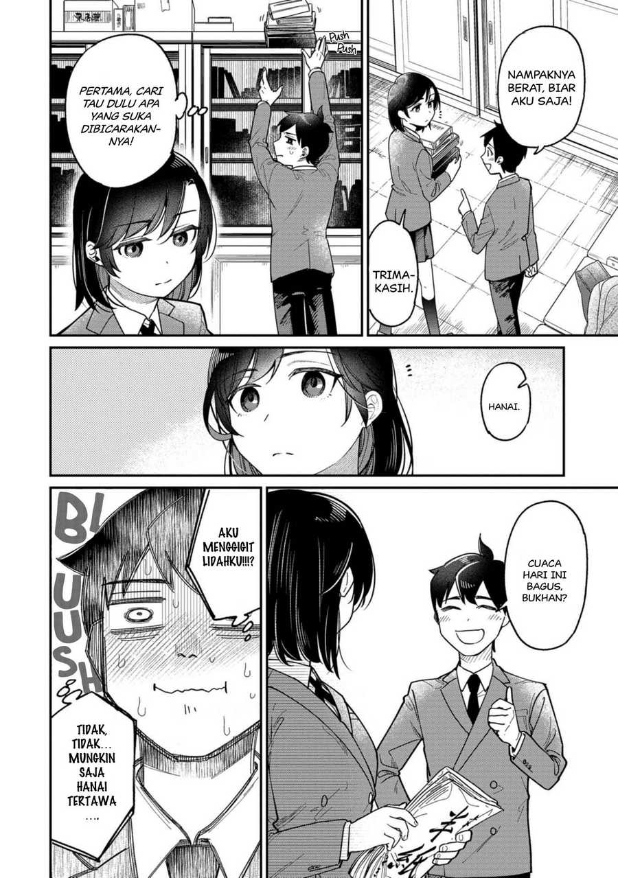 Kimi no Kokoro wo Kanjitai Chapter 01