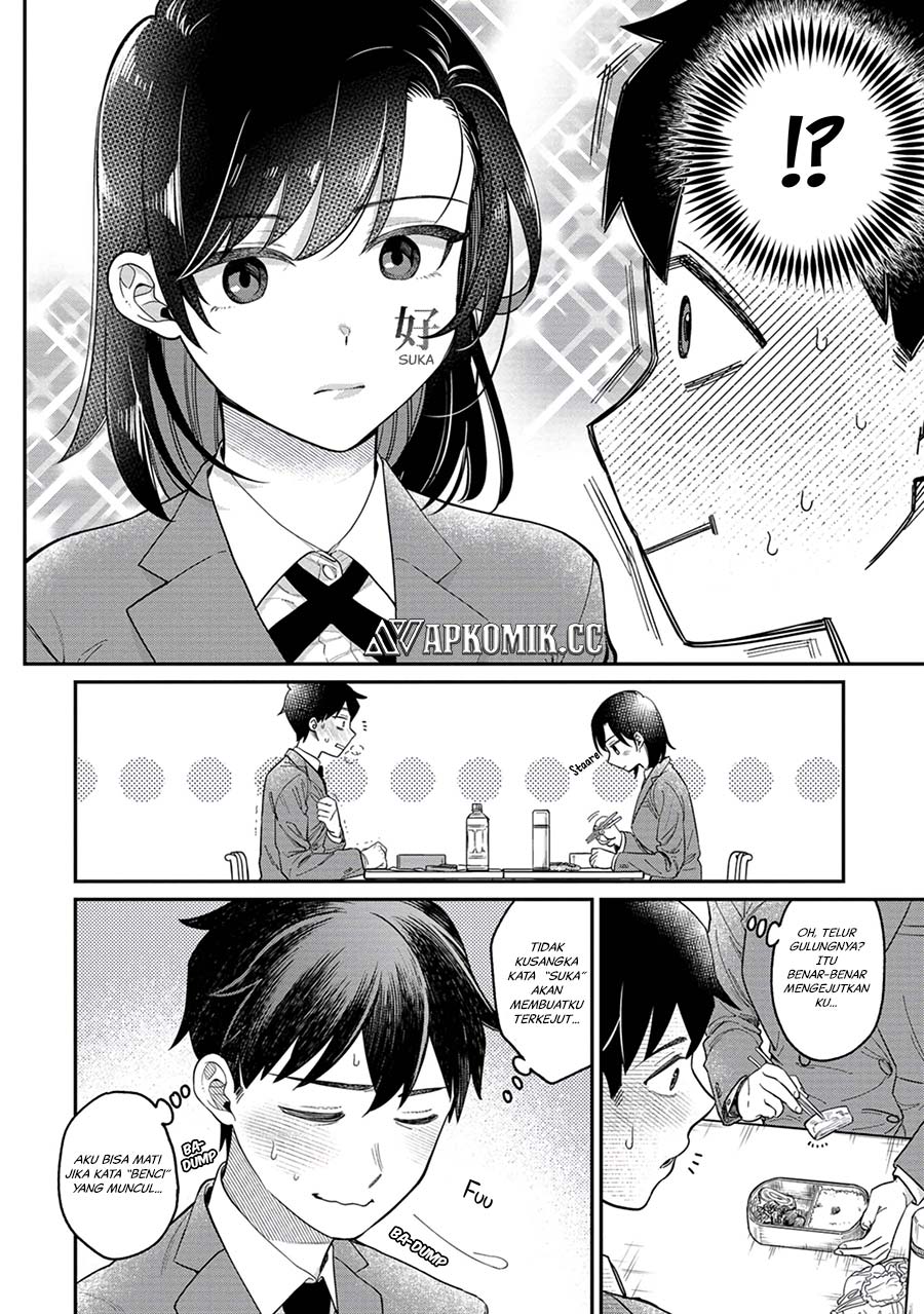 Kimi no Kokoro wo Kanjitai Chapter 02