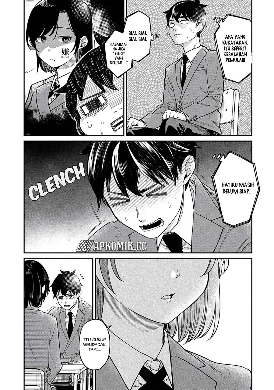 Kimi no Kokoro wo Kanjitai Chapter 02