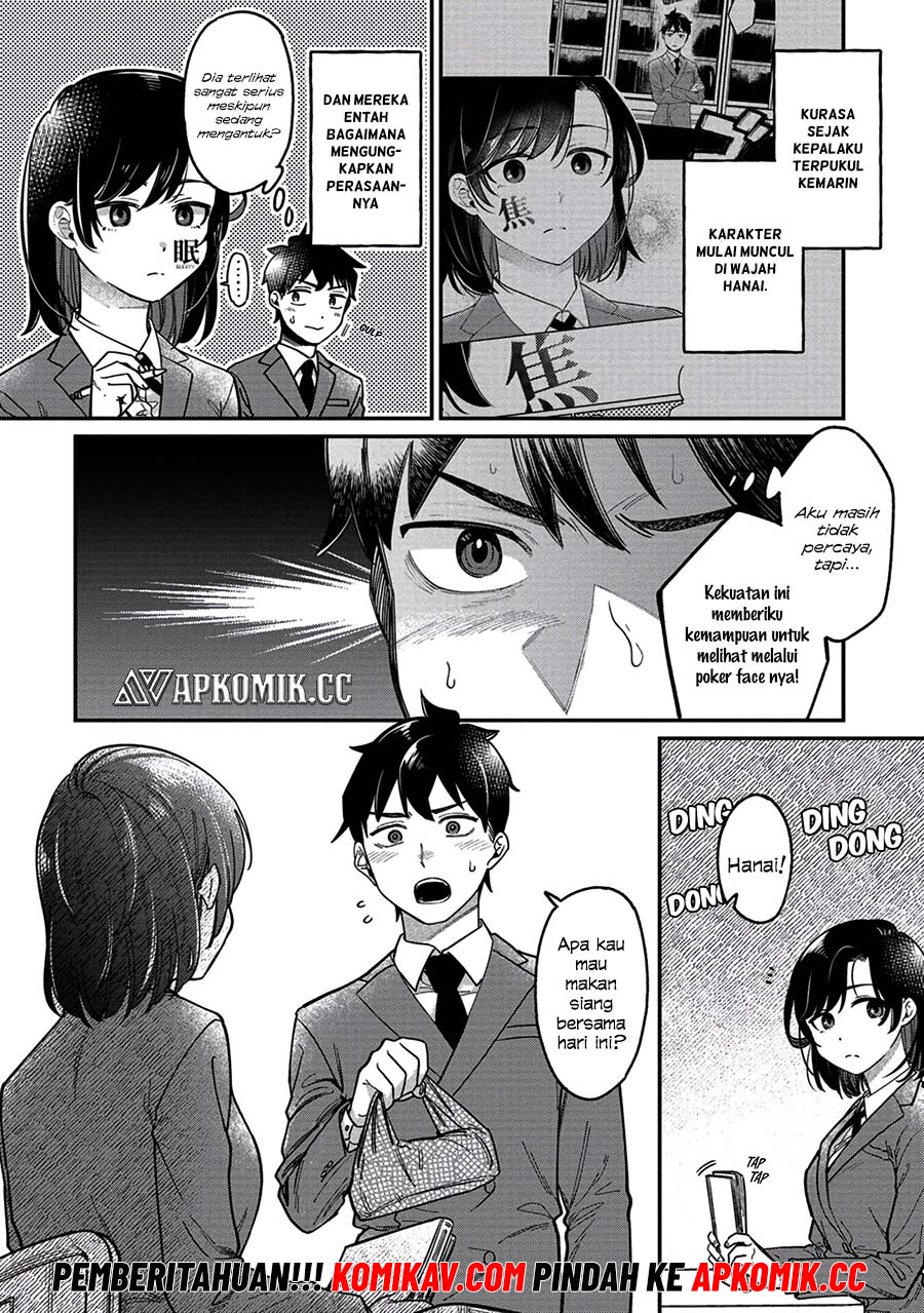 Kimi no Kokoro wo Kanjitai Chapter 02