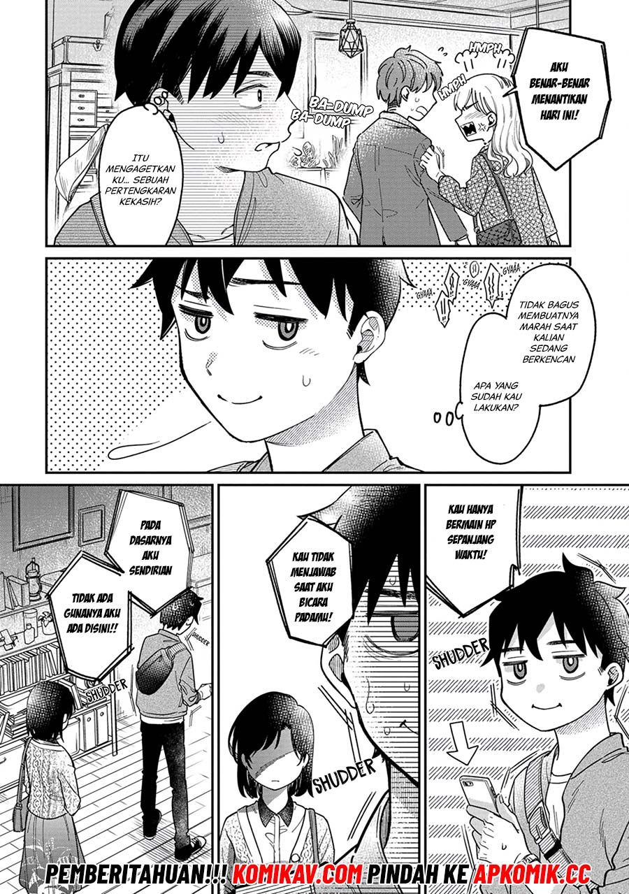 Kimi no Kokoro wo Kanjitai Chapter 03