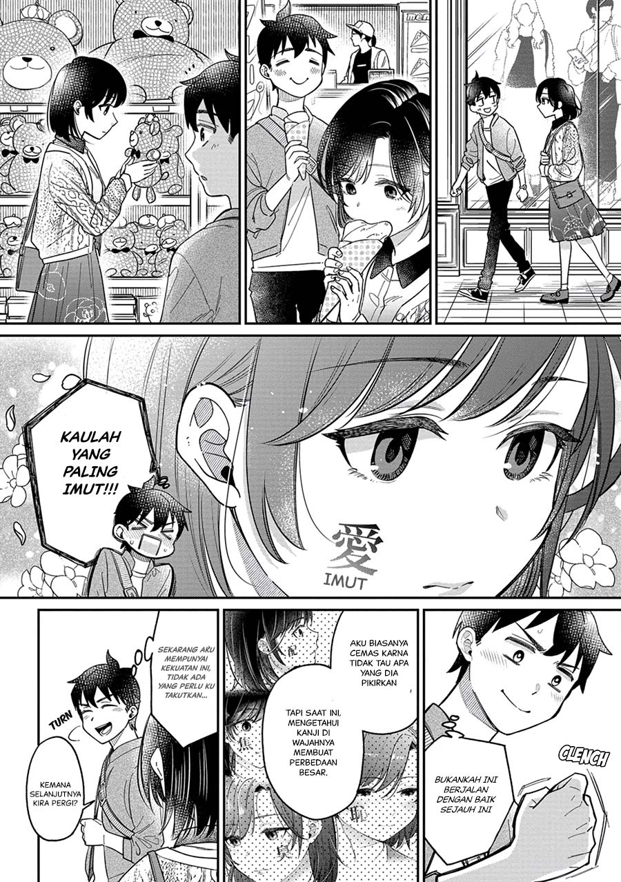 Kimi no Kokoro wo Kanjitai Chapter 03