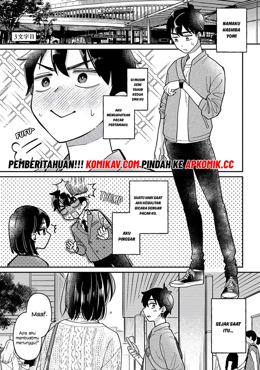 Kimi no Kokoro wo Kanjitai Chapter 03