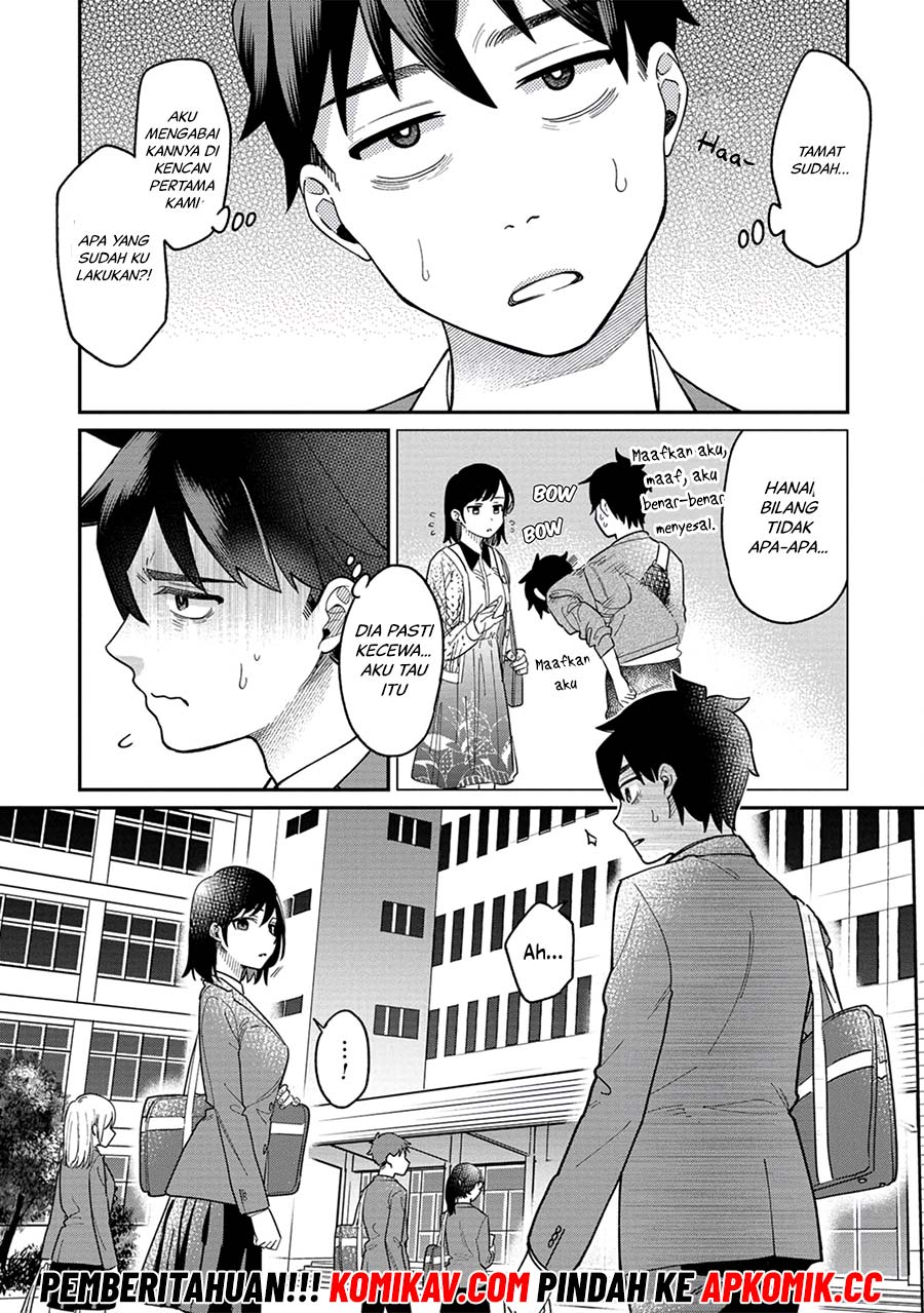 Kimi no Kokoro wo Kanjitai Chapter 04