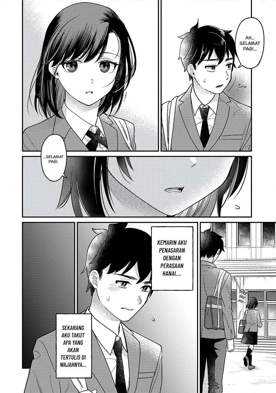 Kimi no Kokoro wo Kanjitai Chapter 04