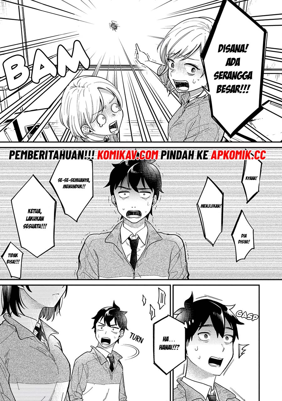 Kimi no Kokoro wo Kanjitai Chapter 04