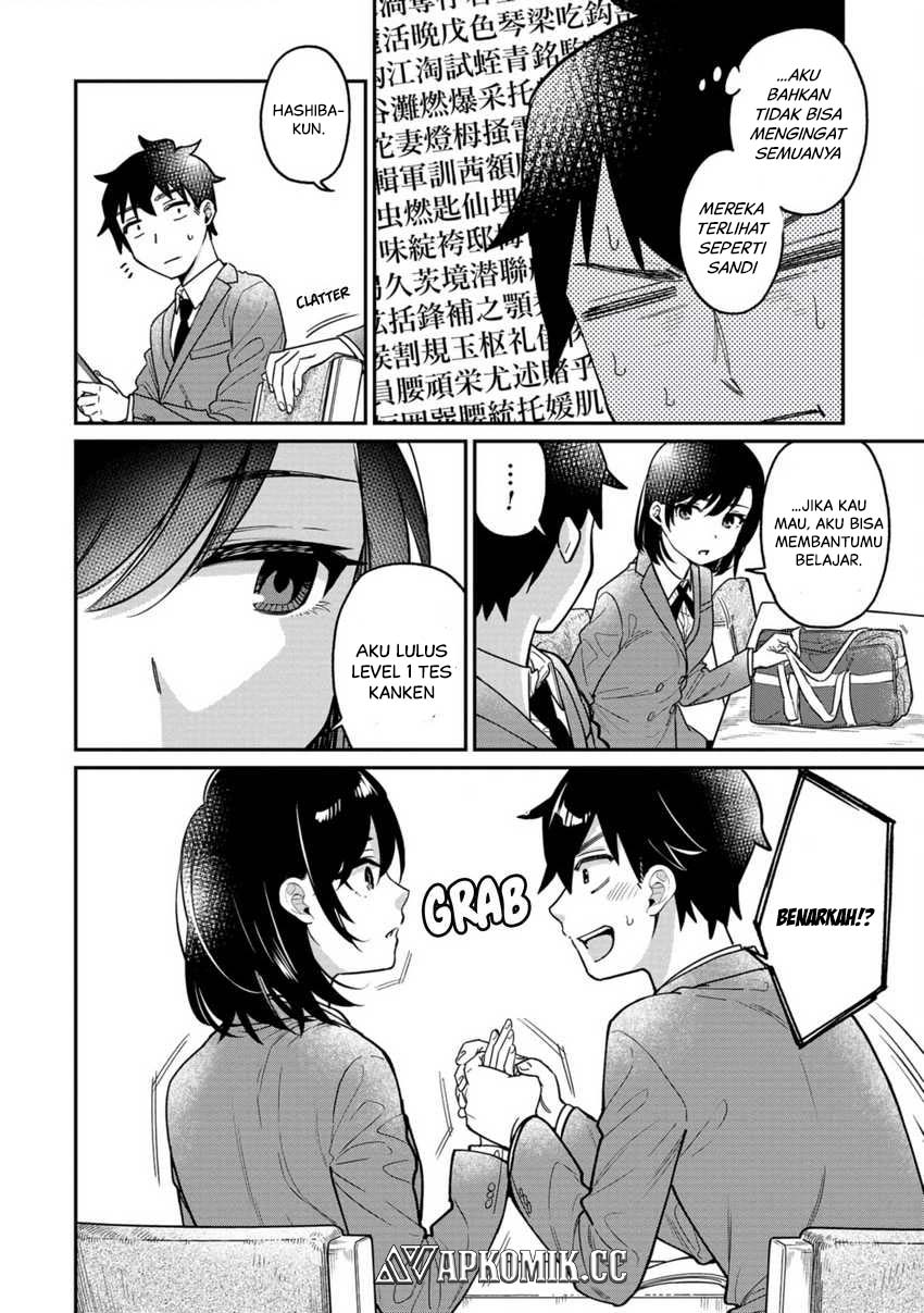 Kimi no Kokoro wo Kanjitai Chapter 05