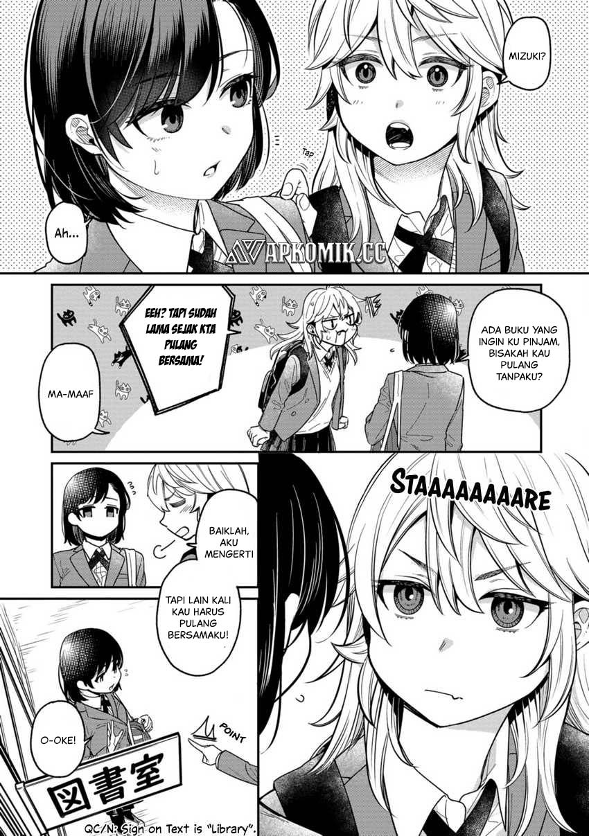 Kimi no Kokoro wo Kanjitai Chapter 05