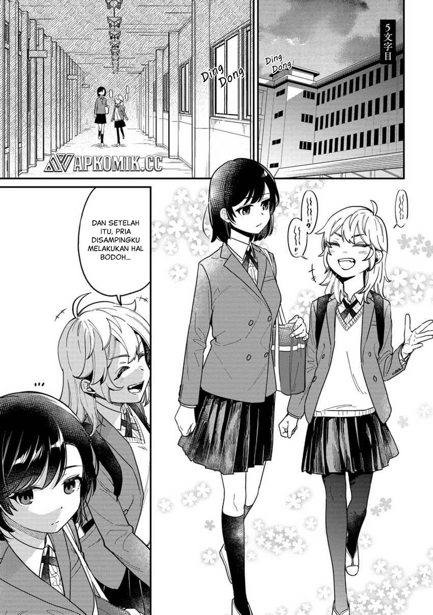 Kimi no Kokoro wo Kanjitai Chapter 05