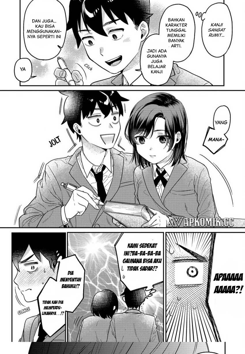 Kimi no Kokoro wo Kanjitai Chapter 05