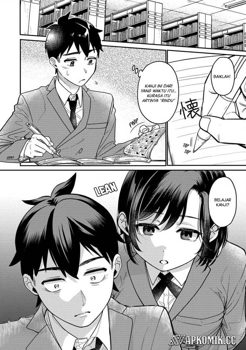 Kimi no Kokoro wo Kanjitai Chapter 05