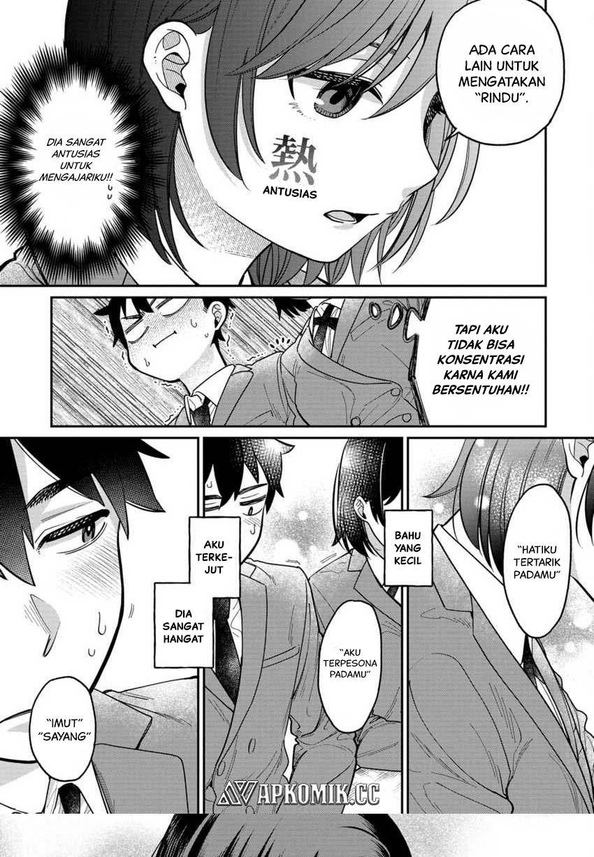 Kimi no Kokoro wo Kanjitai Chapter 05