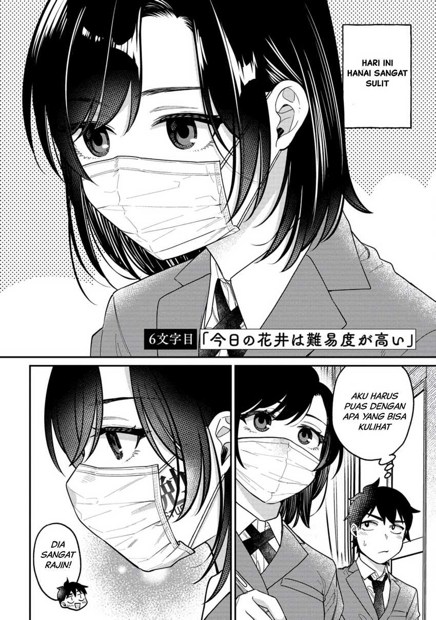 Kimi no Kokoro wo Kanjitai Chapter 06