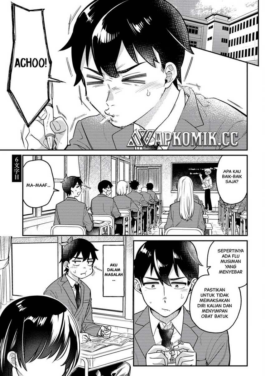 Kimi no Kokoro wo Kanjitai Chapter 06