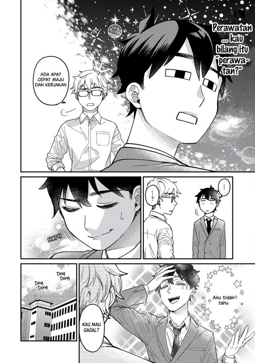 Kimi no Kokoro wo Kanjitai Chapter 06