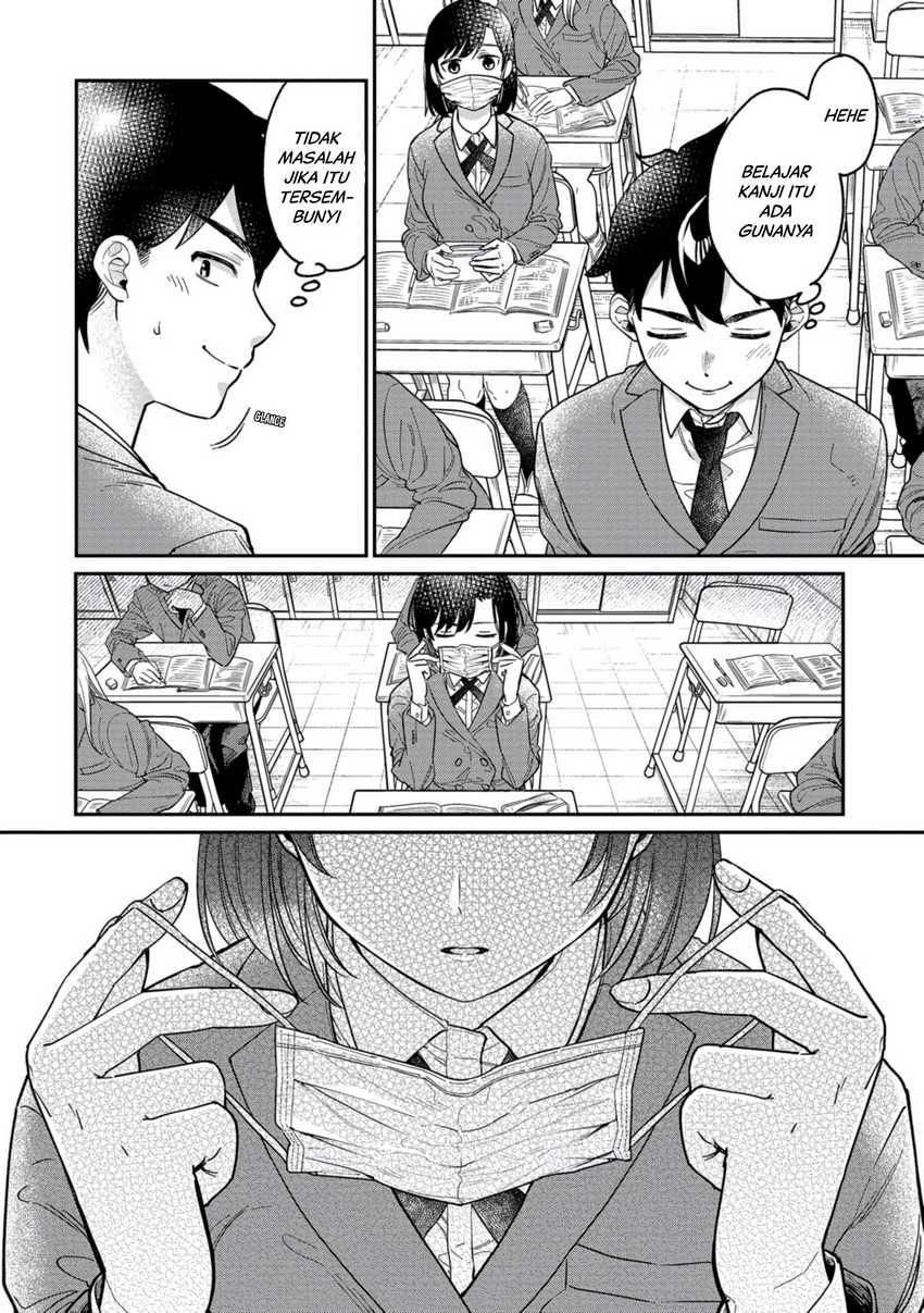 Kimi no Kokoro wo Kanjitai Chapter 06