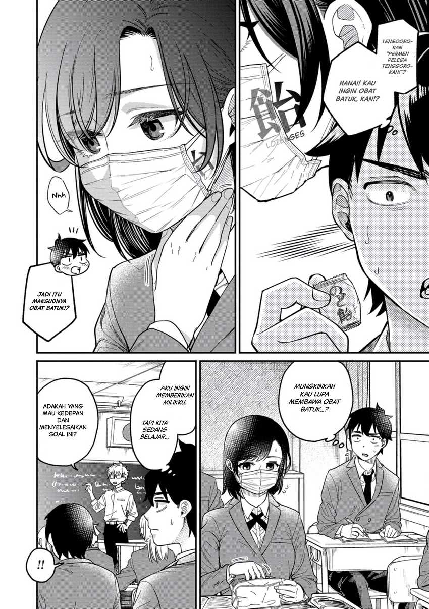 Kimi no Kokoro wo Kanjitai Chapter 06