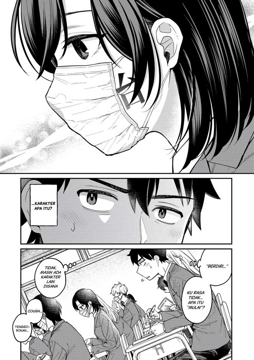 Kimi no Kokoro wo Kanjitai Chapter 06