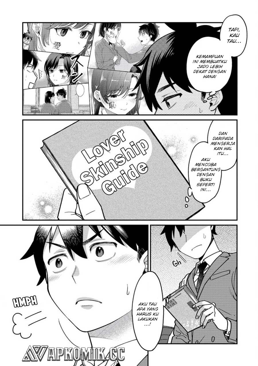 Kimi no Kokoro wo Kanjitai Chapter 07