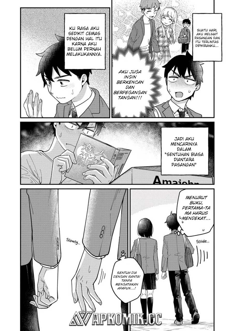 Kimi no Kokoro wo Kanjitai Chapter 07