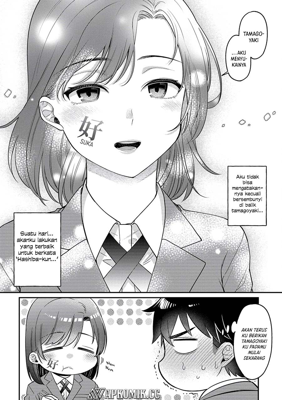 Kimi no Kokoro wo Kanjitai Chapter 08.5