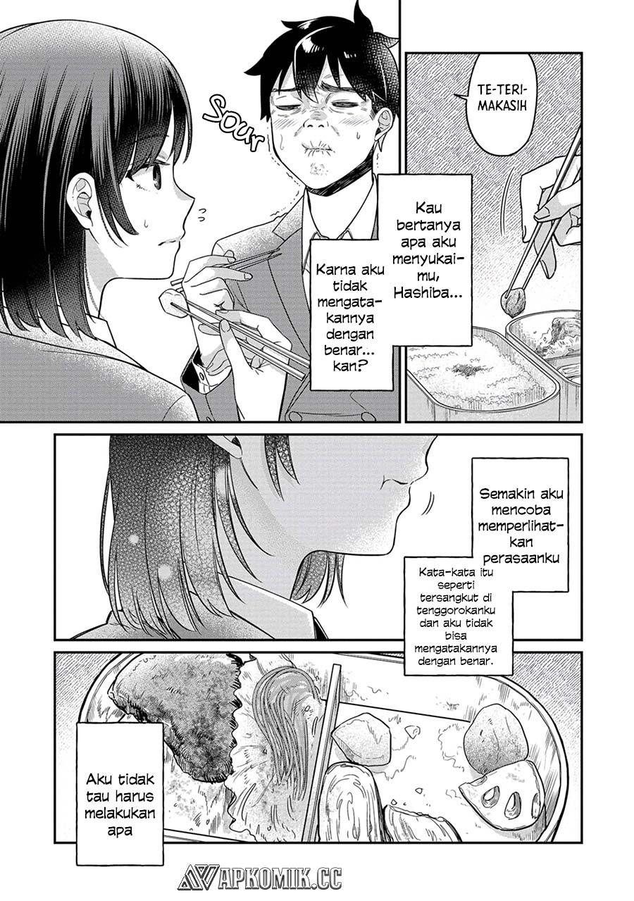 Kimi no Kokoro wo Kanjitai Chapter 08.5