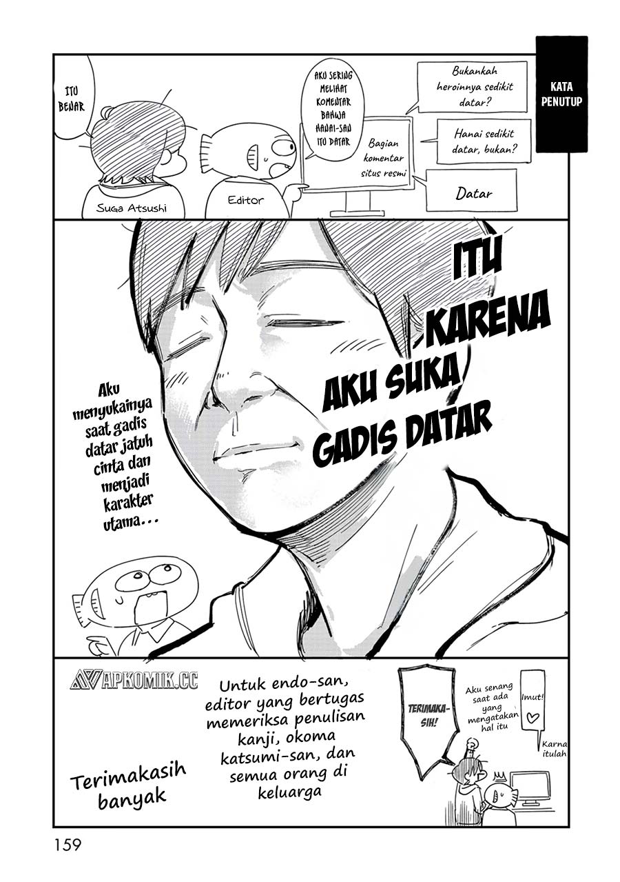 Kimi no Kokoro wo Kanjitai Chapter 08.5