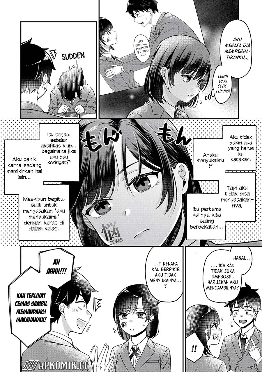 Kimi no Kokoro wo Kanjitai Chapter 08.5