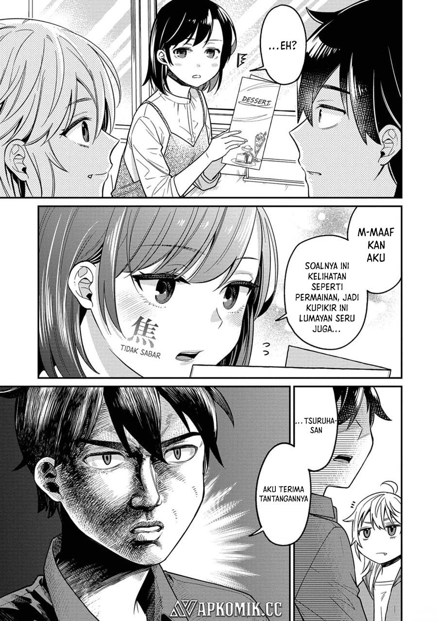 Kimi no Kokoro wo Kanjitai Chapter 09