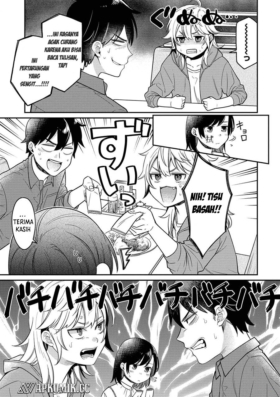 Kimi no Kokoro wo Kanjitai Chapter 09