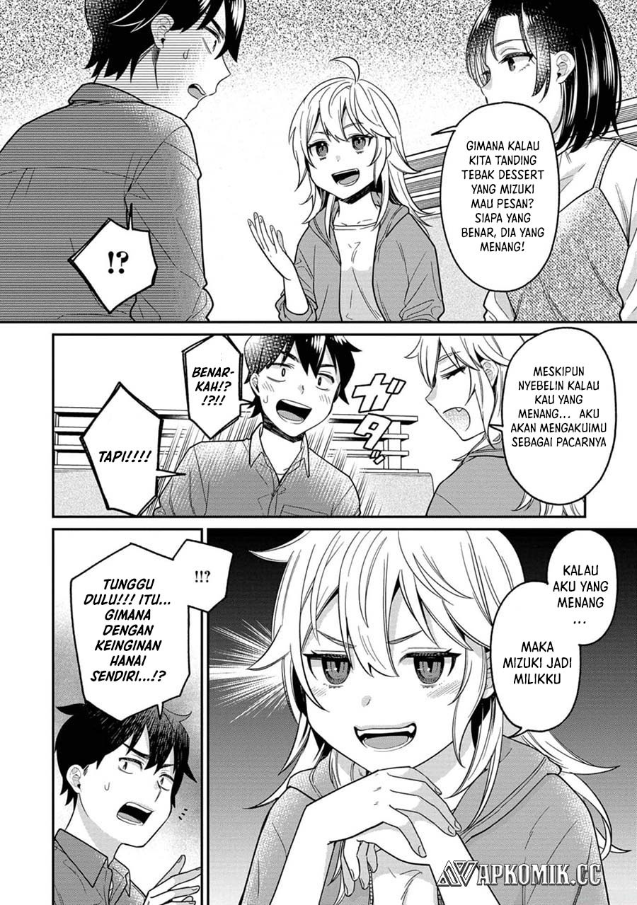 Kimi no Kokoro wo Kanjitai Chapter 09