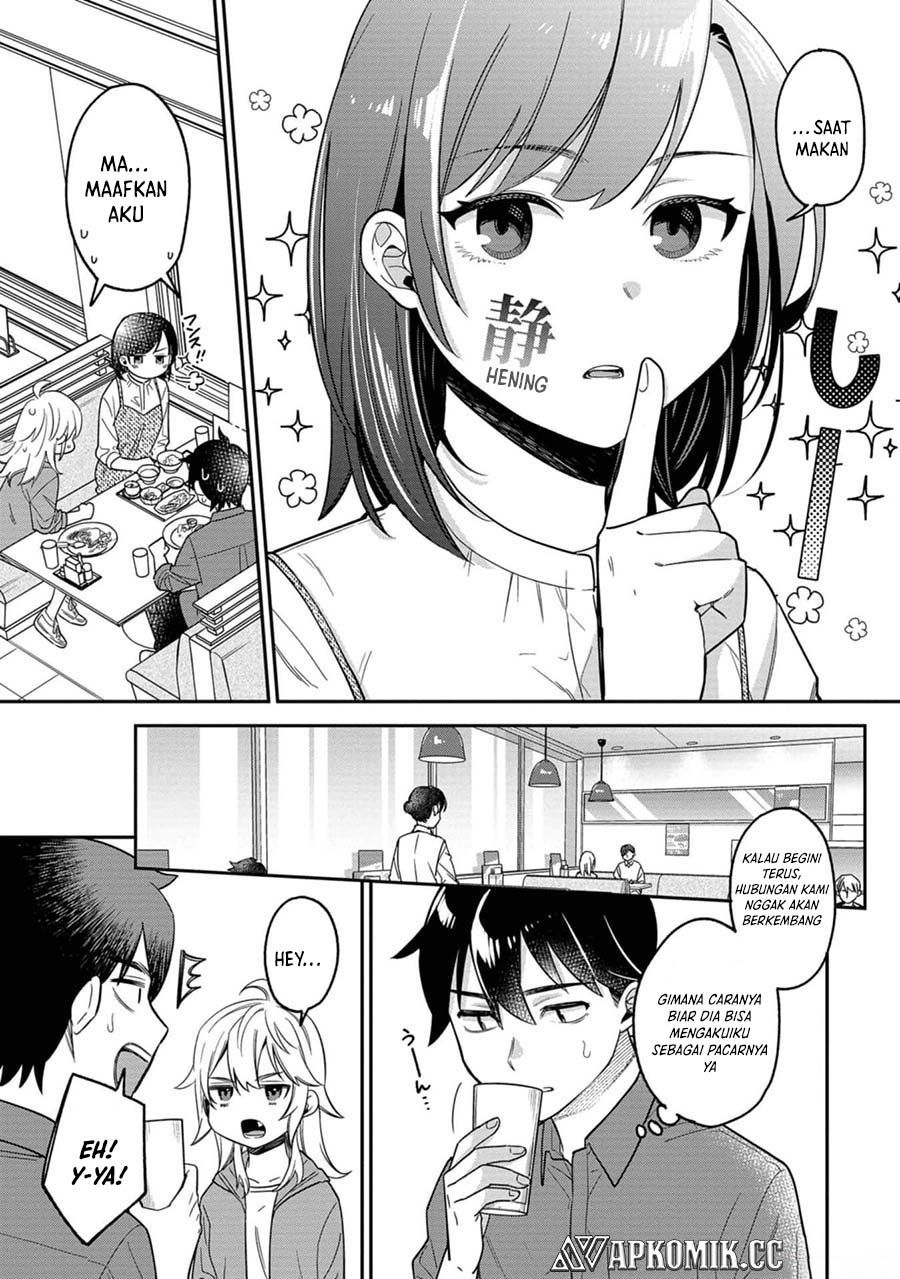 Kimi no Kokoro wo Kanjitai Chapter 09
