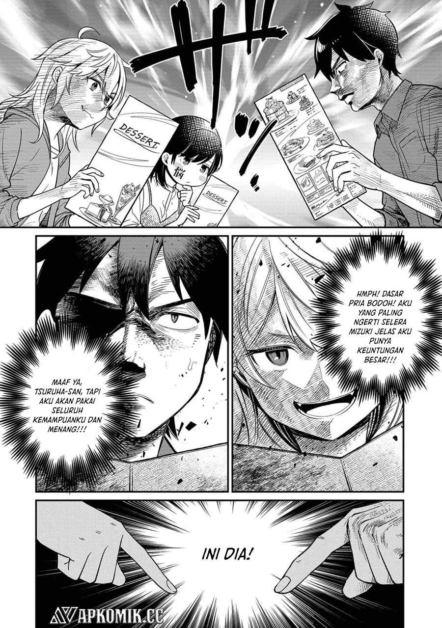 Kimi no Kokoro wo Kanjitai Chapter 09