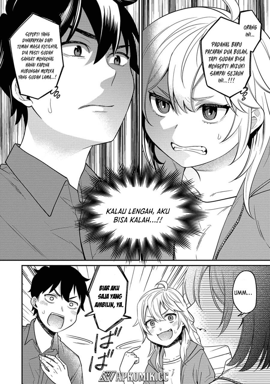 Kimi no Kokoro wo Kanjitai Chapter 09
