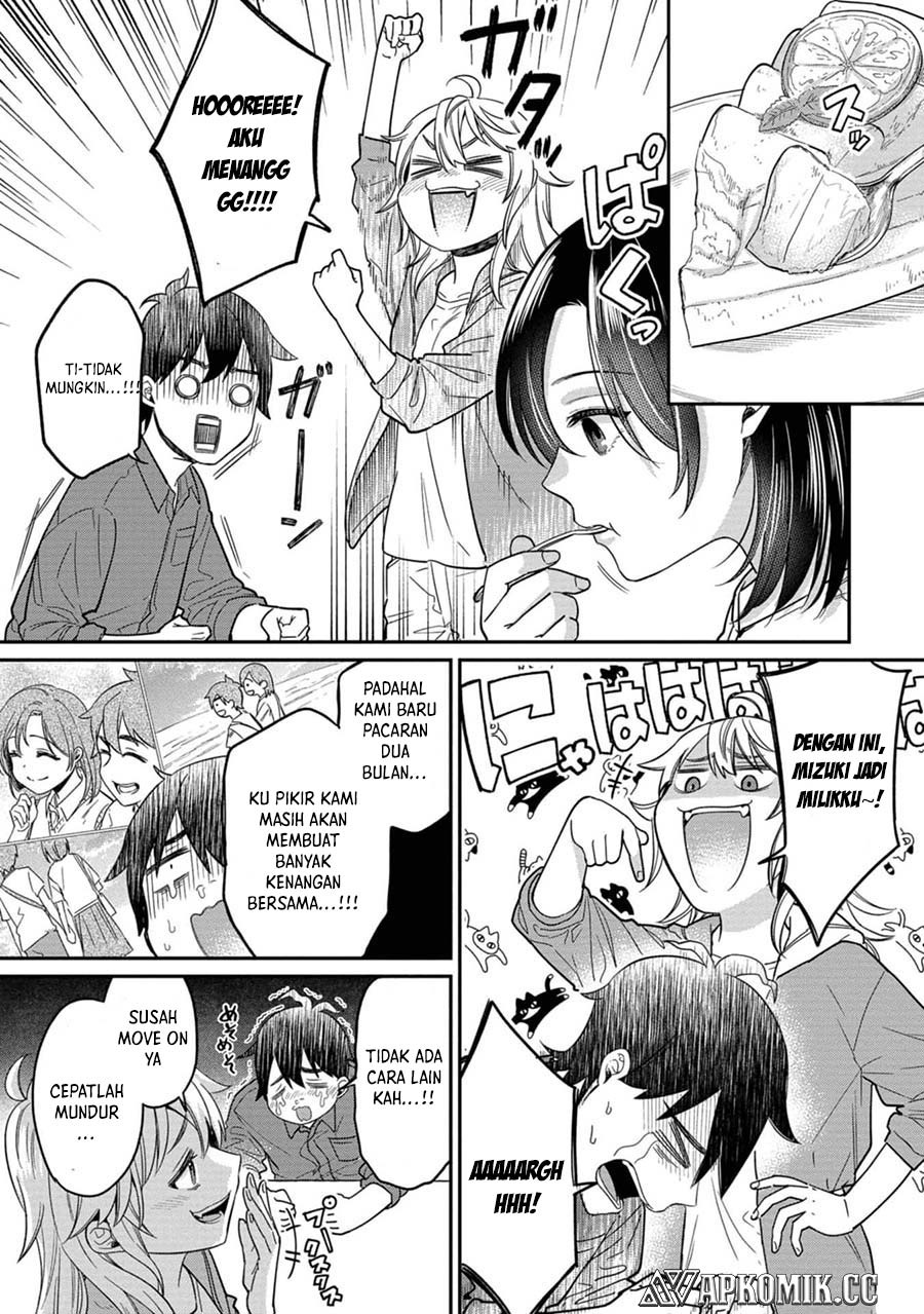 Kimi no Kokoro wo Kanjitai Chapter 09