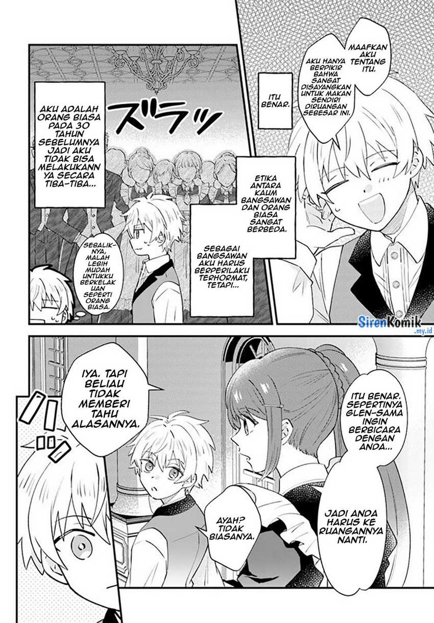 Kaminari Mikado no Kiseki: Ore dake Tsukaeru “Kaminari Majutsu” de Isekai Saikyou ni! Chapter 02