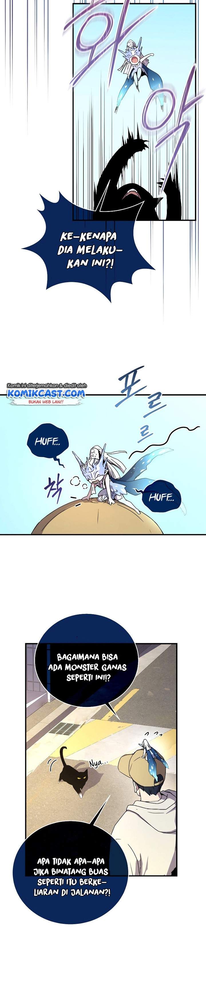 Return of the Frozen Player Chapter 47 page 20