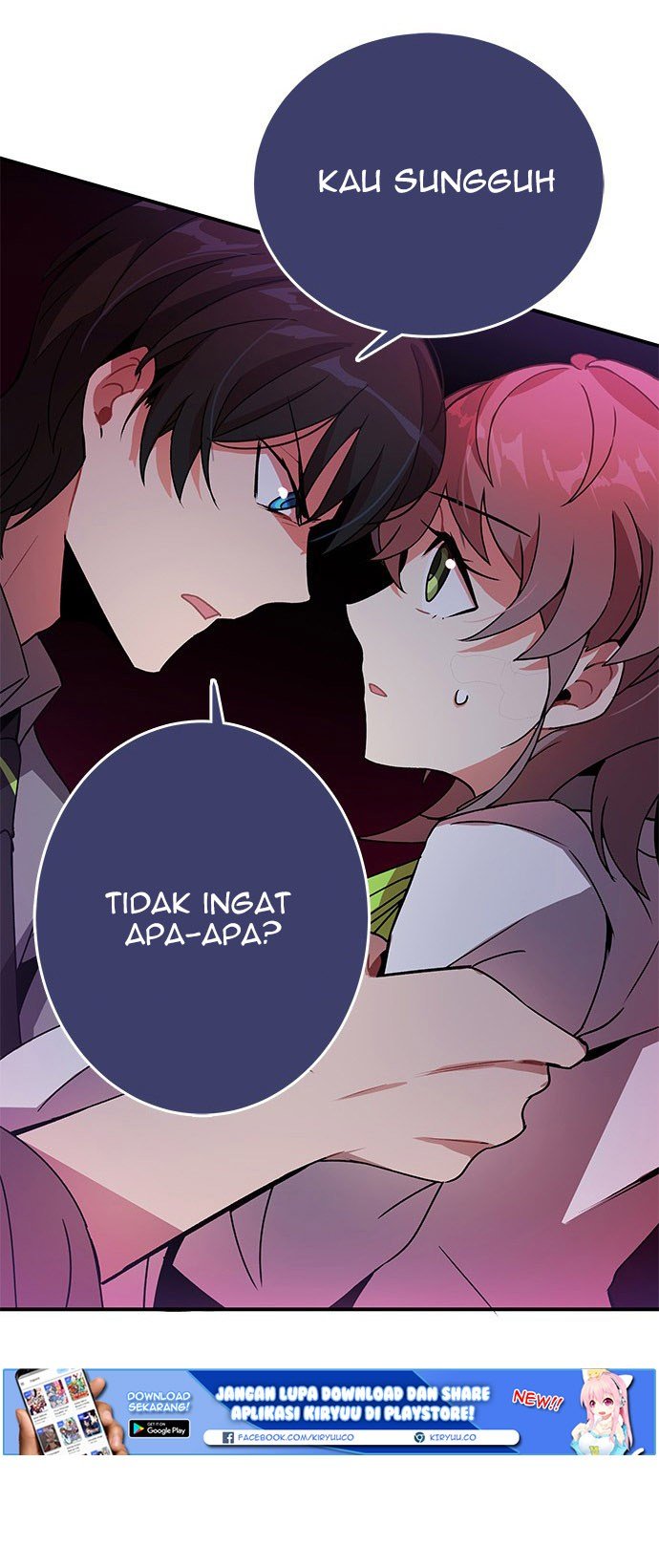 An Imperfect Kiss Chapter 03