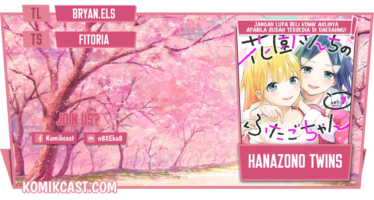 Hanazono Twins Chapter 70