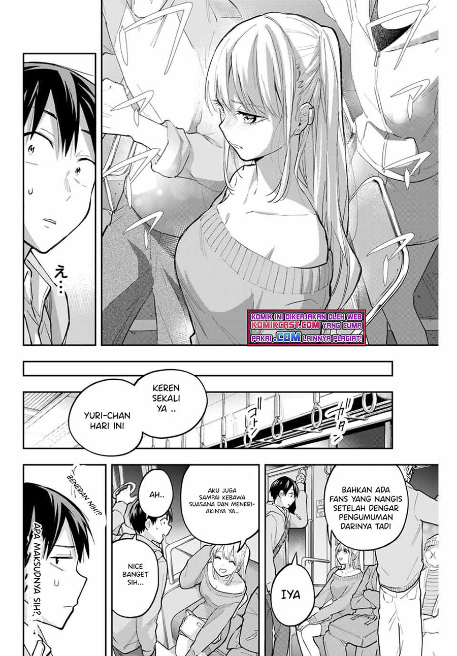 Hanazono Twins Chapter 71