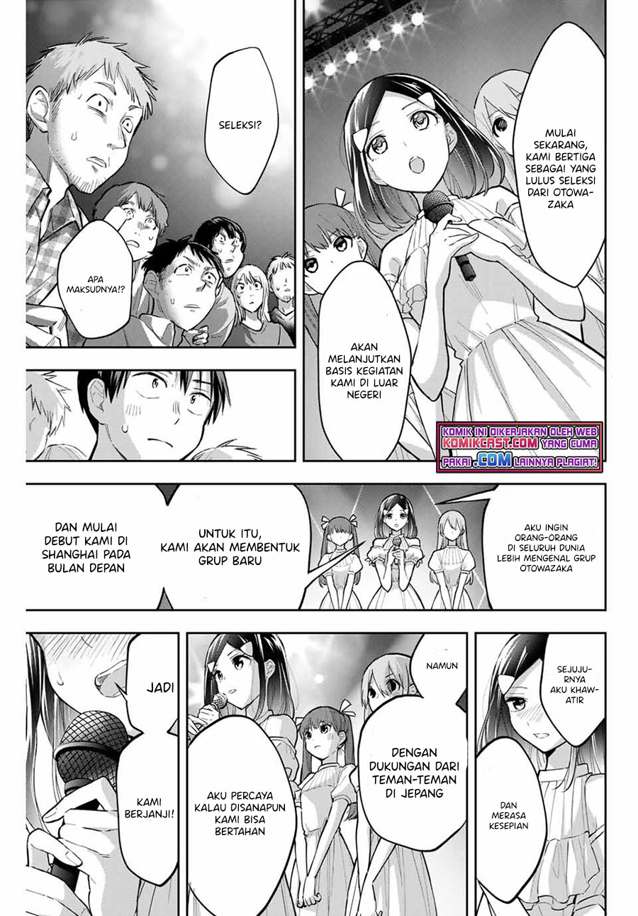 Hanazono Twins Chapter 71