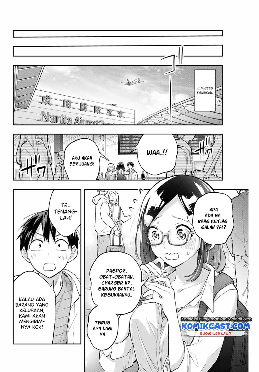 Hanazono Twins chapter 72 halaman 13