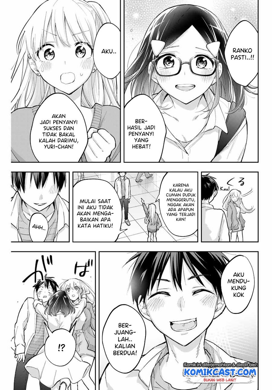 Hanazono Twins chapter 72 halaman 16