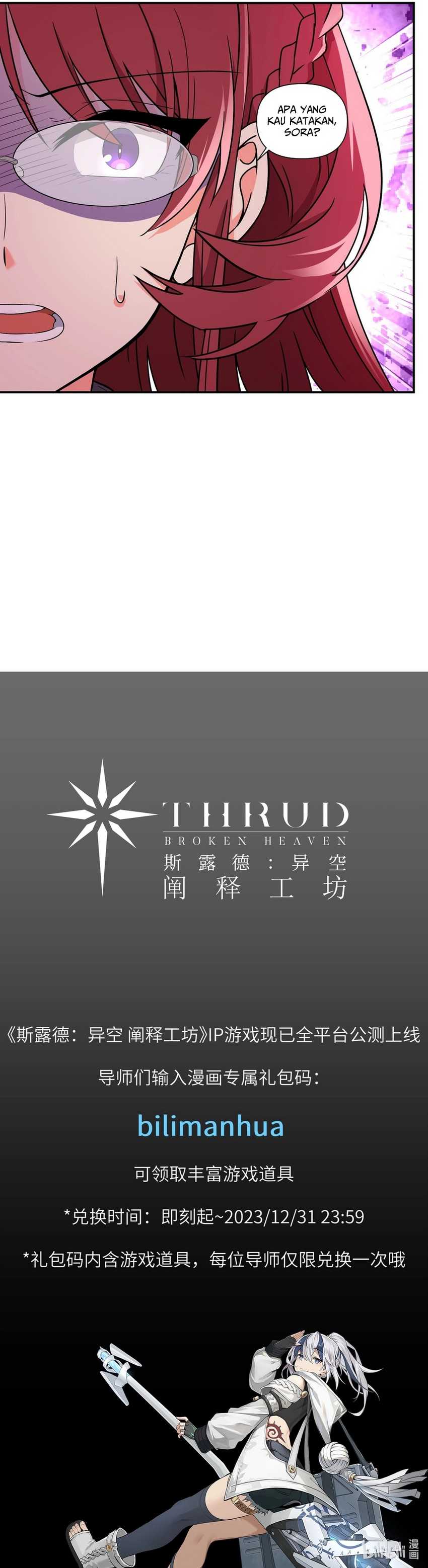 Thrud: Broken Heaven Chapter 09