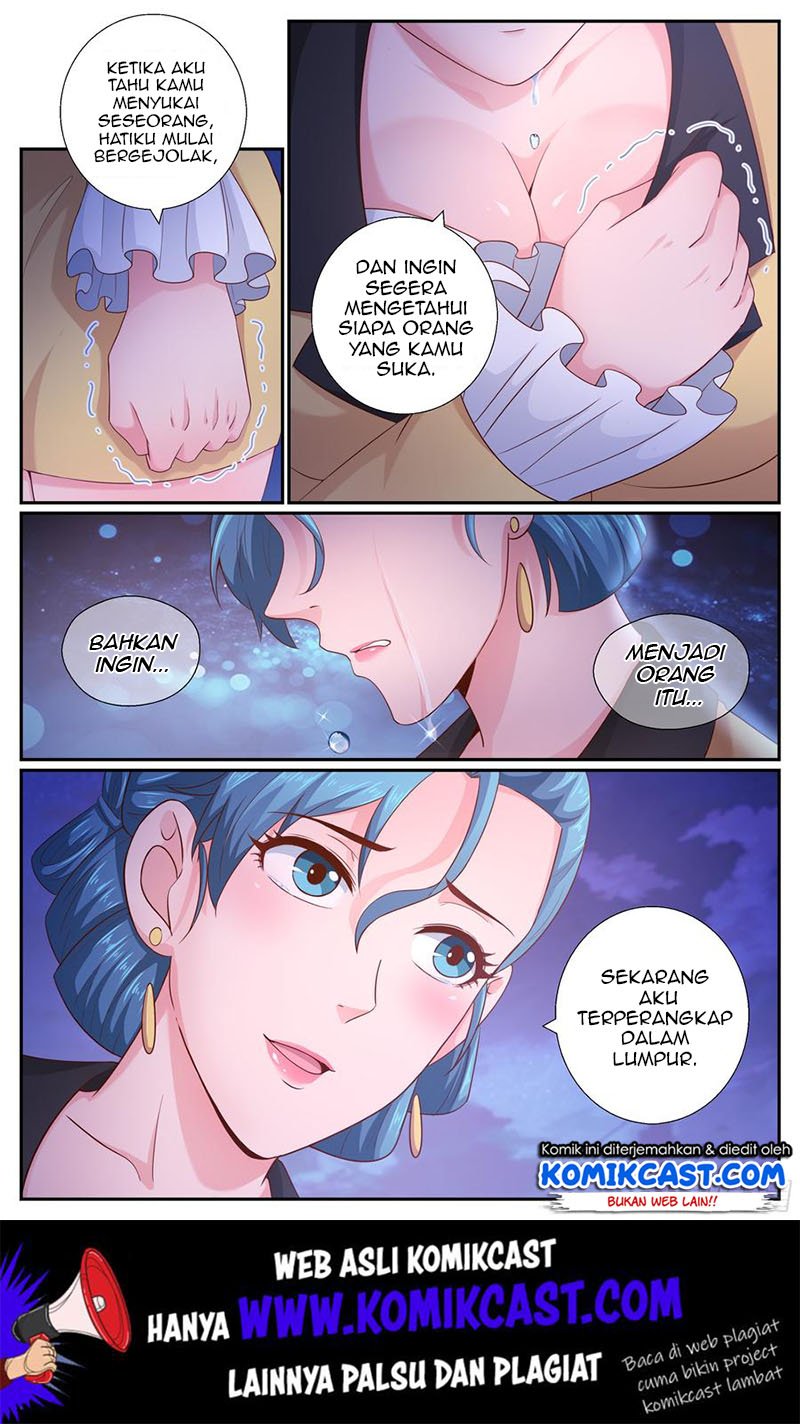 I Have a Mansion in the Post-Apocalyptic World Chapter 192 page 7