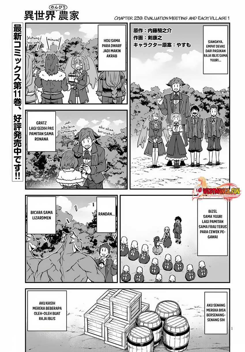 Isekai Nonbiri Nouka Chapter 239